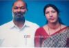 ನೇಣಿಗೆ ಶರಣಾದ “ಸಮಾಜ ರತ್ನ ಕಾಪು ಲೀಲಾಧರ ಶೆಟ್ಟಿ” ದಂಪತಿ-