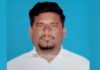 28 ಸಾವಿರ ಹಣ ಪಡೆದೂ ಕೆಲಸ ಮಾಡಿಕೊಡದ ಸರ್ವೇಯರ್ – ಮತ್ತೆ ಹಣ ಪಡೆಯುವ ವೇಳೆ ಲೋಕಾಯುಕ್ತ ಬಲೆಗೆ