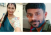 ರೀಲ್ಸ್ ನೋಡಿ ಮದುವೆಯಾದ ಯುವಕ; ಗರ್ಭಿಣಿ ಪತ್ನಿ ವಾಪಸ್ ಬಾರದೇ ನಾಪತ್ತೆ…! 4ನೇ ಮದುವೆ ಸುದ್ದಿ ಕೇಳಿ ಶಾಕ್ ಆದ ಪತಿರಾಯ….