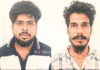 ಮಂಗಳೂರು: ಜಾನುವಾರು ಕಳವು ಮಾಡುತ್ತಿದ್ದ ಆರೋಪ; ಇಬ್ಬರ ಬಂಧನ..!
