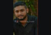 ಮಂಗಳೂರು: ಯುವಕನಿಗೆ ಚೂರಿ ಇರಿದು ಹತ್ಯೆ..!