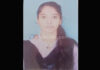 ಉಡುಪಿ: ಮನೆಗೆ ಬಾರದೆ ಯುವತಿ ನಾಪತ್ತೆ…!