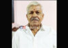 ಬೆಟ್ಟಂಪಾಡಿ: ನುಳಿಯಾಲು ಕುಟುಂಬದ ಹಿರಿಯರಾದ ಸೀತಾರಾಮ ರೈ ತೋಟದಮೂಲೆ ನಿಧನ