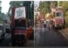 ಬಂಟ್ವಾಳ: ಲಾರಿಗಳ ನಡುವೆ ಡಿಕ್ಕಿ, ಆಯಿಲ್ ಟ್ಯಾಂಕ್ ಸ್ಪೋಟ- ಚಾಲಕ ಗಂಭೀರ