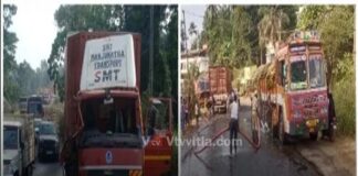 ಬಂಟ್ವಾಳ: ಲಾರಿಗಳ ನಡುವೆ ಡಿಕ್ಕಿ, ಆಯಿಲ್ ಟ್ಯಾಂಕ್ ಸ್ಪೋಟ- ಚಾಲಕ ಗಂಭೀರ