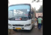 ಫರಂಗಿಪೇಟೆ: ಬೈಕ್ ಗೆ ಬಸ್ ಡಿಕ್ಕಿ; ಸವಾರ ಮೃತ್ಯು..!