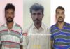 ಪುತ್ತೂರಿನಿಂದ ಅಪಹರಣವಾದ ಯುವಕನ ಶವ ಕೊಳೆತ ಸ್ಥಿತಿಯಲ್ಲಿ ಆಗುಂಬೆ ಘಾಟ್ ನಲ್ಲಿ ಪತ್ತೆ ಪ್ರಕರಣ- 3 ಆರೋಪಿಗಳ ಬಂಧನ, ಪ್ರಕರಣಕ್ಕೆ ಬಳಸಿದ ವಾಹನ ವಶ.