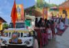 ಅಯೋಧ್ಯ ರಾಮಮಂದಿರದ ವಿಟ್ಲಮೂಡ್ನೂರು ಹಾಗೂ ಕುಳ-ಕುಂಡಡ್ಕ ಗ್ರಾಮಕ್ಕೆ ಸಂಬಂಧಿಸಿದ ಮಂತ್ರಾಕ್ಷತೆ ವಿತರಣೆ ‘ಪುರ ಪ್ರವೇಶ’ ಕಾರ್ಯಕ್ರಮ