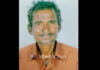 ಕಾಡಾನೆ ದಾಳಿಗೆ ವ್ಯಕ್ತಿ ಬಲಿ..!