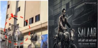 ‘ಸಲಾರ್’ ಸಿನಿಮಾ ಫ್ಲೆಕ್ಸ್ ಹಾಕುತ್ತಿದ್ದ ಪ್ರಭಾಸ್ ಅಭಿಮಾನಿ ಸಾವು