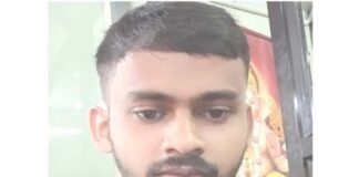 ಪುತ್ತೂರು : ಸಹಕಾರಿ ಸಂಸ್ಥೆಯೊಂದರ ವ್ಯವಸ್ಥಾಪಕ ಆತ್ಮಹತ್ಯೆ