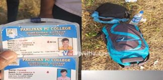 ಮಂಗಳೂರು: ಸೋಮೇಶ್ವರದಲ್ಲಿ ಇಬ್ಬರು ವಿದ್ಯಾರ್ಥಿಗಳು ಸಮುದ್ರಪಾಲು