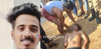 ಸುಳ್ಯ: ನದಿಗೆ ಸ್ನಾನಕ್ಕೆ ತೆರಳಿದ್ದ ಯುವಕ ನೀರುಪಾಲು-ಮೃತದೇಹ ಪತ್ತೆ