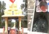ಮಂಗಳೂರು: ವಿಷ ಜಂತು ಕಡಿತಕ್ಕೊಳಗಾದವರಿಗೆ ಈ ಬಾವಿಯ ನೀರೇ ಸಂಜೀವಿನಿ!