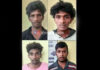 ಉಡುಪಿ: ಕಾಪು ಲೀಲಾಧರ್ ಶೆಟ್ಟಿ ಸಾಕು ಮಗಳು ಅಪಹರಣ ಪ್ರಕರಣಕ್ಕೆ ಸಂಬಂಧಿಸಿದಂತೆ ಸ್ನೇಹಿತ ಸೇರಿ ನಾಲ್ವರ ಬಂಧನ..!