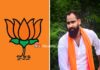 ವೀರಕಂಬ: ಧನಂಜಯ ಪಾದೆ ಬೂತ್ 206 ರ ಬಿಜೆಪಿ ಅಧ್ಯಕ್ಷ ಸ್ಥಾನಕ್ಕೆ ಮತ್ತು ಪ್ರಾಥಮಿಕ ಸದಸ್ಯತ್ವಕ್ಕೆ ರಾಜೀನಾಮೆ…!