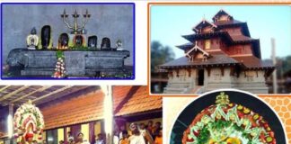 ವಿಟ್ಲ: ಮಹತೋಭಾರ ವಿಟ್ಲ ಶ್ರೀ ಪಂಚಲಿಂಗೇಶ್ವರ ದೇವರ ಸನ್ನಿಧಾನದಲ್ಲಿ ವರ್ಷಾವಧಿ ಜಾತ್ರೋತ್ಸವ