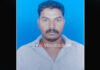 ಮಚ್ಚಿನಿಂದ ಕೊಚ್ಚಿ ವ್ಯಕ್ತಿಯ ಬರ್ಬರ ಹತ್ಯೆ…!