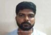 ಮಂಗಳೂರು: ಪೊಲೀಸರ ಮೇಲೆಯೇ ಕಾರು ಹಾಯಿಸಿ ಕೊಲೆಯತ್ನ : ನಟೋರಿಯಸ್ ರೌಡಿ ಆಕಾಶಭವನ ಶರಣ್ ವಿರುದ್ಧ ಪ್ರಕರಣ ದಾಖಲು