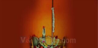 ವಿಟ್ಲ: ನಾಳೆ (ಜ.24) ಶ್ರೀ ಅರಸು ಮುಂಡಾಲತ್ತಾಯರು ದೈವದ ನೇಮೋತ್ಸವ