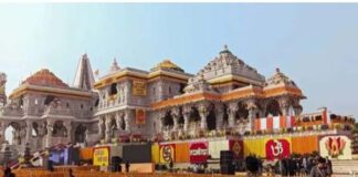 ಅಯೋಧ್ಯೆ ರಾಮಮಂದಿರದಲ್ಲಿಂದು ‘ಪ್ರಾಣ ಪ್ರತಿಷ್ಠೆ’: ದೇಶಾದ್ಯಂತ ಸಂಭ್ರಮಾಚರಣೆ
