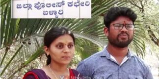 ಹೈಸ್ಕೂಲ್ ದಿನಗಳಲ್ಲಿ ಪ್ರೀತಿಸಿ ಮದುವೆಯಾದ ದಂಪತಿಗೆ ಜೀವ ಬೆದರಿಕೆ
