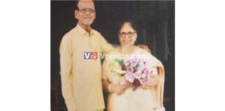 ಬಂಟ್ವಾಳ: ಗುಡ್ಡದ ಹುಲ್ಲುಗಾವಲಿಗೆ ಬೆಂಕಿ – ದಂಪತಿ ಬಲಿ