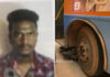 ಬಂಟ್ವಾಳ : ಬೈಕ್ಗೆ ಬಸ್ ಡಿಕ್ಕಿ; ಯುವಕ ಗಂಭೀರ..!