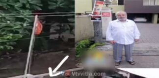 ಮಂಗಳೂರು: ಗಣರಾಜ್ಯೋತ್ಸವ ಕಾರ್ಯಕ್ರಮದ ಧ್ವಜಾರೋಹಣ ಬಳಿಕ ಮನೆಗೆ ತೆರಳಿದ ನಿವೃತ್ತ ಅಧಿಕಾರಿ ಕುಸಿದು ಬಿದ್ದು ಸಾವು