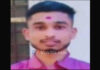 ವಿದ್ಯುತ್ ಸ್ಪರ್ಶದಿಂದ ವ್ಯಕ್ತಿ ಸಾವು…!