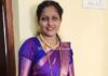 ಬೆಳ್ತಂಗಡಿ: ವಿವಾಹಿತ ಮಹಿಳೆ ನೇಣಿಗೆ ಶರಣು