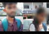 ಬೆಳ್ತಂಗಡಿ: ಅನ್ಯಕೋಮಿನ ಜೋಡಿಯ ಸುತ್ತಾಟ; ಪೊಲೀಸ್ ವಶಕ್ಕೆ..!