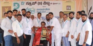 ವಿಟ್ಲ: ’ಡಿ’ ಗ್ರೂಪ್ (ರಿ) ವಿಟ್ಲ ಇದರ 15ನೇ ವರ್ಷದ ಪಾದಾರ್ಪಣೆಯ ಸಂಭ್ರಮದ ಪ್ರಯುಕ್ತ ಬೃಹತ್ ಉಚಿತ ಆರೋಗ್ಯ ಶಿಬಿರ ಮತ್ತು ರಕ್ತದಾನ ಶಿಬಿರ