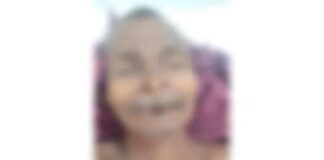 ಬಂಟ್ವಾಳ: ಅಪರಿಚಿತ ವ್ಯಕ್ತಿ ಮೃತ್ಯು – ವಾರೀಸುದಾರರ ಗುರುತು ಪತ್ತೆಗೆ ಪೊಲೀಸ್ ಇಲಾಖೆ ಮನವಿ