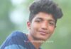 ಪುತ್ತೂರು : ಅಪಘಾತದಲ್ಲಿ ಗಂಭೀರವಾಗಿ ಗಾಯಗೊಂಡಿದ್ದ ಯುವಕ ಆಸ್ಪತ್ರೆಯಲ್ಲಿ ಸಾವು : ಮಗನ ಸಾವಿನ ನೋವಿನಲ್ಲೂ ಅಂಗಾಗ ದಾನ ಮಾಡಿ ಮಾನವೀಯತೆ ಮೆರೆದ ಹೆತ್ತವರು