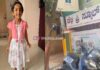ಡೇ ಕೇರ್ ಸೆಂಟರ್ನ 3ನೇ ಮಹಡಿಯಿಂದ ಬಿದ್ದಿದ್ದ ಮಗು ಚಿಕಿತ್ಸೆ ಫಲಿಸದೆ ಸಾವು