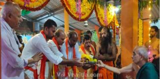 ವಿಟ್ಲ : ಶ್ರೀ ಭಗವತೀ ದೇವಸ್ಥಾನದಲ್ಲಿ ಏಕಾಹ ಭಜನೆ- ಮಂಗಲೋತ್ಸವ ಕಾರ್ಯಕ್ರಮ
