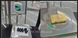ಮಂಗಳೂರು: ಗುದನಾಳದಲ್ಲಿ ಬಚ್ಚಿಟ್ಟು 98.68 ಲಕ್ಷ ರೂ. ಮೌಲ್ಯದ ಚಿನ್ನ ಕಳ್ಳಸಾಗಾಣೆ