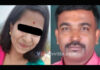 ಪತ್ನಿ ಮೇಲೆ ಹಲ್ಲೆಗೈದು ಆಕೆ ಸತ್ತು ಹೋಗಿದ್ದಾಳೆ ಎಂದು ಆತ್ಮಹತ್ಯೆಗೆ ಶರಣಾದ ಪತಿ..!