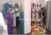 ಸುಳ್ಯದ ಬೀರಮಂಗಲದಲ್ಲಿ ನೂತನವಾಗಿ ನಿರ್ಮಾಣವಾದ ಜೇನು ಸಂಸ್ಕರಣಾ ಘಟಕದಲ್ಲಿ ಗಣಹೋಮ ಮತ್ತು ಲಕ್ಷ್ಮೀಪೂಜೆ