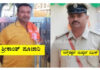 ಕರಸೇವಕರ ಬಂಧನ ಮಾಡಿದ್ದ ಇನ್ಸ್ಪೆಕ್ಟರ್ಗೆ ಕಡ್ಡಾಯ ರಜೆ ಮೇಲೆ ಕಳುಹಿಸಿದ ಸರ್ಕಾರ..!