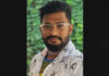 ಕಡಬ: ಡೆಂಗ್ಯೂ ಜ್ವರದಿಂದ ಬಳಲುತ್ತಿದ್ದ ಯುವಕ ಸಾವು…!