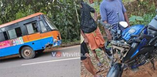 ವಿಟ್ಲ: ಬೈಕ್ಗೆ ಬಸ್ ಡಿಕ್ಕಿ : ಬೈಕ್ ಸವಾರ ಗಂಭೀರ