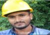 ಕಾರ್ಕಳ: ವಿದ್ಯುತ್ ಟ್ರಾನ್ಸ್ಫಾರ್ಮರ್ ದುರಸ್ತಿ ವೇಳೆ ವಿದ್ಯುತ್ ಶಾಕ್: ಮೆಸ್ಕಾಂ ಲೈನ್ ಮ್ಯಾನ್ ಸ್ಥಳದಲ್ಲೇ ಸಾವು