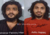 ಮಂಗಳೂರು: ಎಂಡಿಎಂಎ ಮಾದಕ ವಸ್ತು ಮಾರಾಟ; ಆರೋಪಿಗಳು ಪೊಲೀಸ್ ವಶಕ್ಕೆ..!