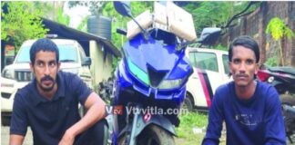 ಕಾಸರಗೋಡು: ಪಾರ್ಸೆಲ್ ಸಾಗಾಟದ ಸೋಗಿನಲ್ಲಿ ಬೈಕ್ ನಲ್ಲಿ ಮಾದಕ ವಸ್ತು ಸಾಗಾಟ, ಇಬ್ಬರ ಬಂಧನ