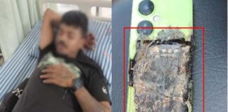 ಜೇಬಿನಲ್ಲಿದ್ದ ಹೊಸ ಮೊಬೈಲ್ ಏಕಾಏಕಿ ಬ್ಲಾಸ್ಟ್; ಯುವಕನಿಗೆ ಗಂಭೀರ ಗಾಯ