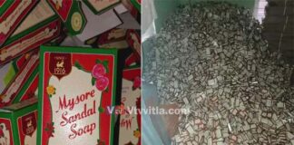 ನಕಲಿ ಮೈಸೂರು ಸ್ಯಾಂಡಲ್ ಸೋಪ್ ತಯಾರಿಕಾ ಘಟಕ ಪತ್ತೆ – ಇಬ್ಬರ ಬಂಧನ