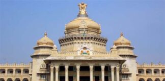 ನಿಗಮ ಮಂಡಳಿ ಪಟ್ಟಿ ಬಿಡುಗಡೆ – 32 ಶಾಸಕರಿಗೆ ಅಧ್ಯಕ್ಷ ಸ್ಥಾನ