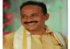 ಬಂಟ್ವಾಳ ತಾಲೂಕಿನ ದೈಹಿಕ ಶಿಕ್ಷಣ ಶಿಕ್ಷಕರ ಸಂಘದ ನೂತನ ಅಧ್ಯಕ್ಷ ರಾಗಿ ರಾಜೇಂದ್ರ ರೈ ಅಳಿಕೆ ಆಯ್ಕೆ
